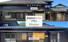 カラふる 築100年の古民家に一棟貸切りの宿
